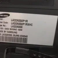 تلویزیون LED سامسونگ