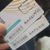 سیم کارت شماره قدیمی ۰۹۱۹۳۴۱