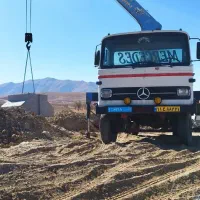 (خدمات جرثقیل امیری)