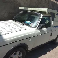 وانت بار