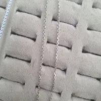 زنجیر نقره