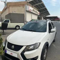 کوییک rs1402