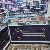 فروش مغازه لوازم آرایشی