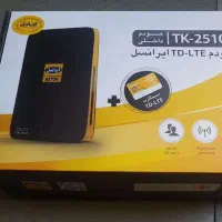 مودم روتر آنتن مارک  tplink