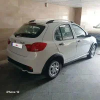 کوئیک جی ایکس ال ۱۴۰۴