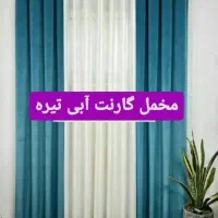 پرده پانچی/پرده زبرا پرده کرکره|پرده، رانر، رومیزی|تهران, پاسداران|دیوار