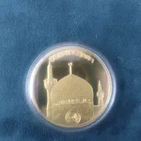 سکه پهلوی|کلکسیون اشیاء عتیقه|سنندج, |دیوار