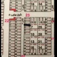 فروش زمین ۲۰۰ متری محله۸|فروش زمین و ملک کلنگی|گلبهار, شهر جدید گلبهار|دیوار