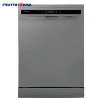 ظرفشویی پاکشوما لمسی مدلE53|ماشین ظرفشویی|سنندج, |دیوار
