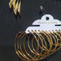 گوشواره