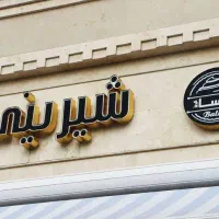 انواع تابلو های برقی باکس و ...