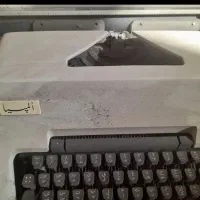 ماشین تحریر المپیاد بزرگ|کلکسیون اشیاء عتیقه|اهواز, کوی عابدی|دیوار