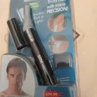 موزن