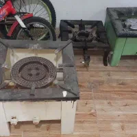 اجاق گاز حیاط تک شیعه