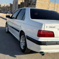 پارس tu5 کلاس 15