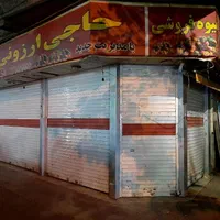 مغازه هاشمی ۴۵ متر مناسب همه مشاغل ۴ بر