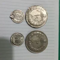 سکه های قدیمی وخارجی