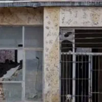 خانه کلنگی قدیمی