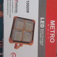 پروژکتور شارژی