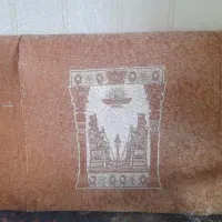 یک جفت پشتی