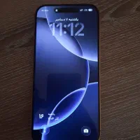 آیفون ۱۶ پرو/۲۵۶گیگ/ZAA