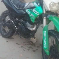 موتورتریل ۲۵۰ رادیسون۹۱