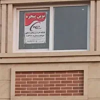 یک واحد آپارتمان 85 متری دهنه محمد آباد کتول|فروش آپارتمان|فاضل آباد, |دیوار