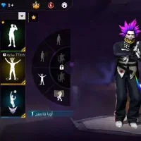 بازی انلاین|کنسول، بازی ویدئویی و آنلاین|اهر, |دیوار