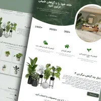 طراحی سایت|خدمات رایانه‌ای و موبایل|کرج, عظیمیه|دیوار