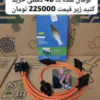 شمع .. وایر شمع .. بلبرینگ