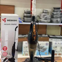 جارو عصایی مباشی 650w