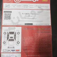 206sd v8مدل ۹۷|خودرو سواری و وانت|تبریز, |دیوار