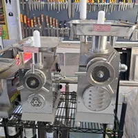تیغ چرخگوشت‌شبکه چرخگوشت‌پنجره چرخگوشت|کافی‌شاپ و رستوران|تهران, نعمت‌آباد|دیوار