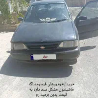 پراید|خودرو سواری و وانت|زابل, |دیوار