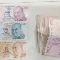 لیر ترکیه کلکسیونی