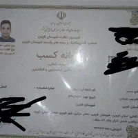 شارژ گاز و تعمیر یخچال خانگی و فروشگاهی در منزل|خدمات پیشه و مهارت|قزوین, |دیوار