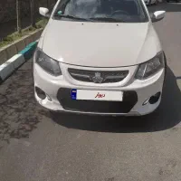 کوئیک فول پلاس ۱۴۰۳