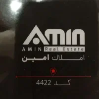 85متر2خواب بالای همکف با مستاجر و وام هدیه|فروش آپارتمان|اهواز, پردیس دو|دیوار