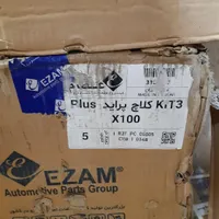 فروش و توضیع دیسک و صفحه پراید و پژو|قطعات یدکی و لوازم جانبی|اصفهان, شفق|دیوار