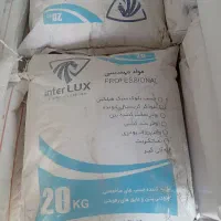 آنی گیر 20کیلو