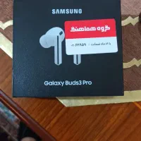 هندزفری سامسونگ Galaxy buds 3 pro