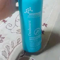 اسپرسو ساز و کفش مناسب گشتی و...