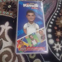 محمدرضا رضا روز بان