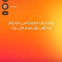 پراید