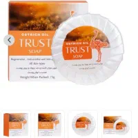 صابون شتر مرغ. زغال و عسل|آرایشی، بهداشتی، درمانی|گالیکش, |دیوار