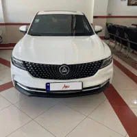 دیگینیتی پرایم