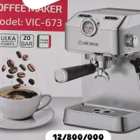 چایساز|سایر لوازم برقی|مشهد, فدک|دیوار