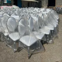 صندلی تالار ساحل