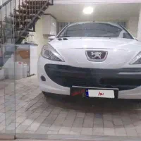 207 فرمان برقی ۱۴۰۲