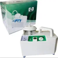 ساکشن .کپسول اکسیژن